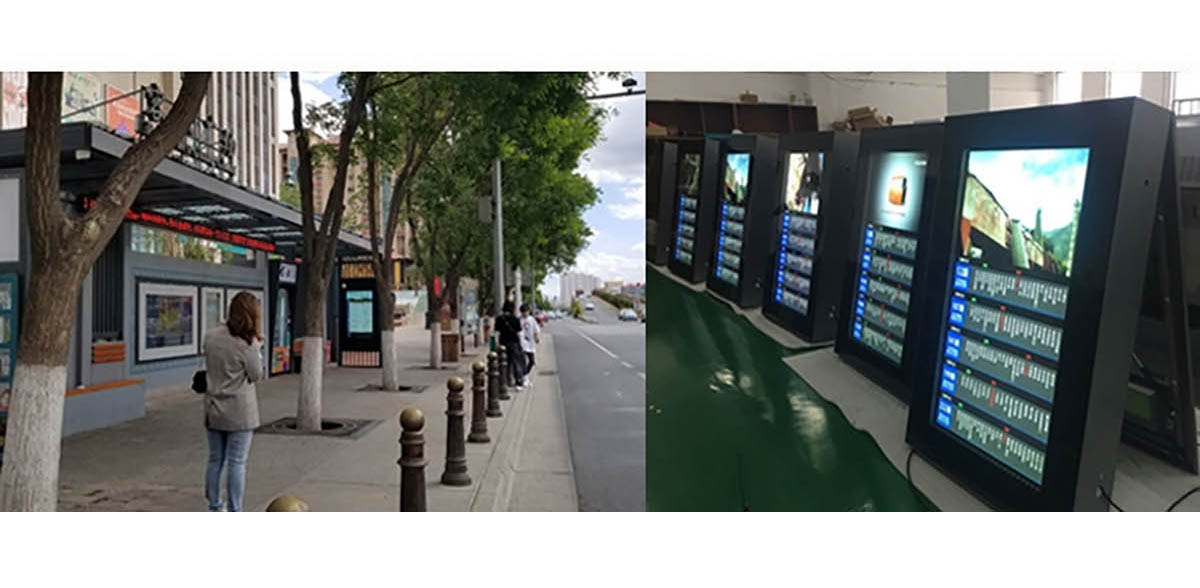 Advantages of Asianda Bus Station Information Kiosk